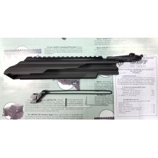 Кришка ствольної коробки ФОРТ для АК 7.62 із планкою Weaver/Picatinny (Чорна) Кришка ствольної коробки ФОРТ для АК 7.62 із планкою Weaver/Picatinny (Чорна)