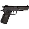 пневматичний пістолет ASG STI Duty One Blowback BB кал. 4.5 - Зображення 1