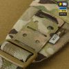 Сумка плечова M-TAC CROSS BAG ELITE MULTICAM - Зображення 2