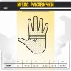 M-Tac рукавички Soft Shell Thinsulate Coyote Brown - Зображення 4