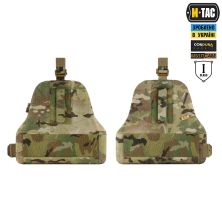 M-Tac плечовий захист з балістичними пакетами 1 клас для Cuirass QRS Multicam M-Tac плечовий захист з балістичними пакетами 1 клас для Cuirass QRS Multicam