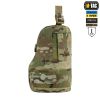 M-Tac плечовий захист з балістичними пакетами 1 клас для Cuirass QRS Multicam - Зображення 3