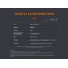 Акумулятор 18650 Fenix ​​(3400 mAh) micro usb зарядка - Зображення 1