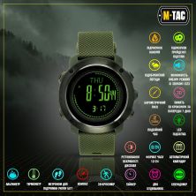 Тактичний годинник M-Tac мультифункціональний Olive