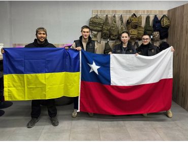 Дякуємо всім нашим іноземним друзям за підтримку України! Thank You to All Our International Friends for Supporting Ukraine!