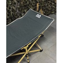 Розкладне ліжко Skif Outdoor Relax II