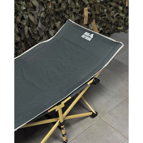 Розкладне ліжко Skif Outdoor Relax II
