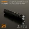 Ліхтар ручний VIDEX VLF-A105RH 1200Lm 5000k - Зображення 2