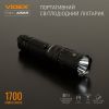 Ліхтар ручний VIDEX VLF-A156R 1700Lm 6500k - Зображення 2