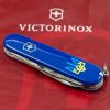 Ніж Victorinox SPARTAN UKRAINE Тризуб синьо-жовт. (1.3603.2_T0016u) - Зображення 1