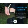 Шкарпетки Dexshell Terrain Walking 2.0 Socks, Хакі, (DS62406OLV) - Зображення 2