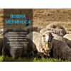 Шкарпетки Dexshell Terrain Walking 2.0 Socks, Хакі, (DS62406OLV) - Зображення 3