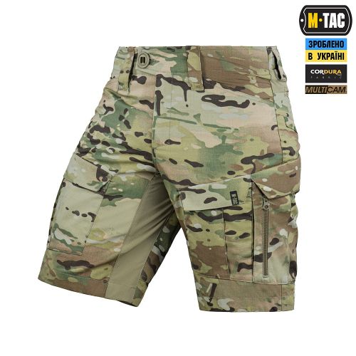 Шорти M-Tac Sturm Gen.II NYCO Extreme Multicam