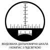 Бінокль SIGETA Admiral 7x50 Military - Зображення 1