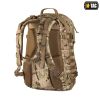 Рюкзак M-Tac Trooper Pack MC (50 літрів) - Зображення 2