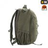 Рюкзак Urban Line Force Pack Olive (14 літрів) - Зображення 2