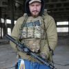 Збройовий ремінь RAGNAROK "RAGNARR" Gen.II (1/2-точковий) PL ВУДЛЕНД - Зображення 1