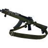 Ремінь збройовий триточковий RAGNAROK "Hel" Gen.II sling Олива - Зображення 2
