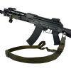 Ремінь збройовий одно/двоточковий RAGNAROK "ODIN" Gen.II carbine Олива - Зображення 2