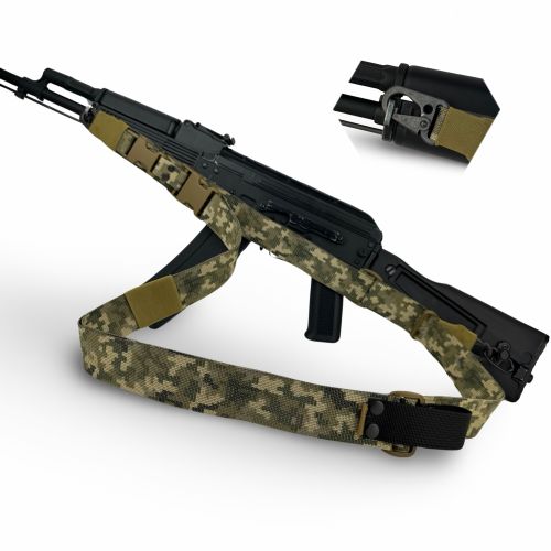 Ремінь збройовий RAGNAROK триточковий "Hel" carbine Піксель