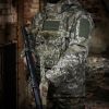 Ремінь збройовий RAGNAROK триточковий "Hel" carbine Піксель - Зображення 2