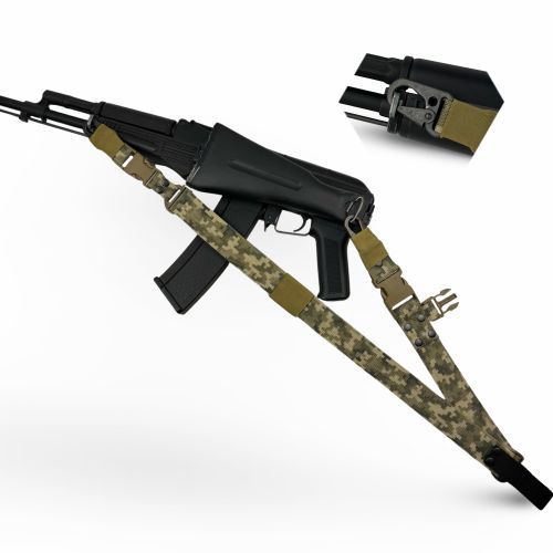 Ремінь збройовий одно/двоточковий RAGNAROK "ODIN" "carbine " Піксель