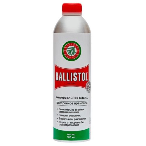 Масло збройове Ballistol 500 мл